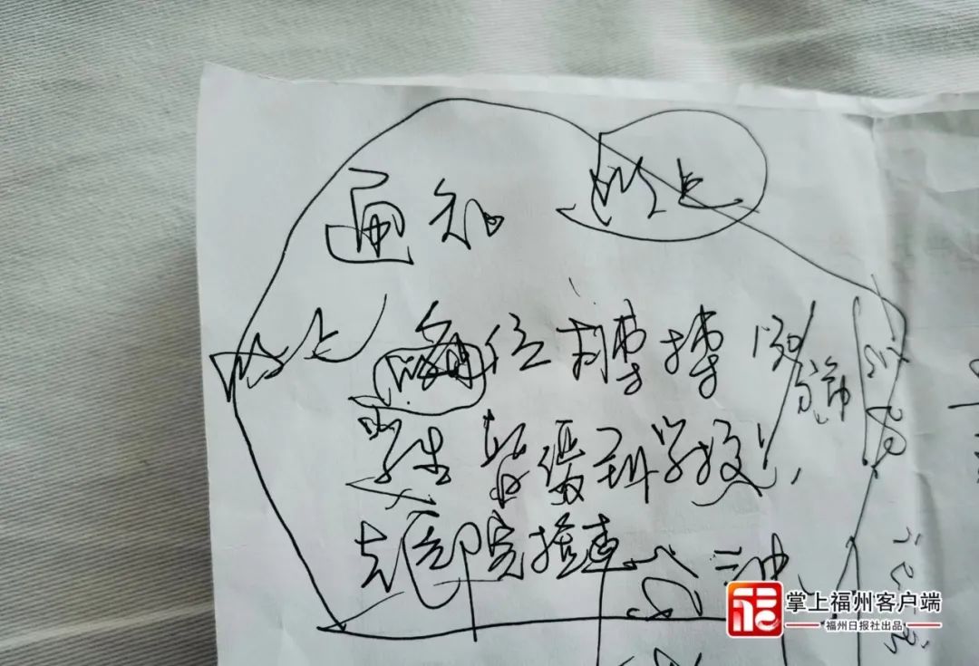 走好，陈炜校长！我们会继续发光……