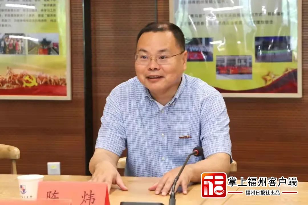 走好，陈炜校长！我们会继续发光……