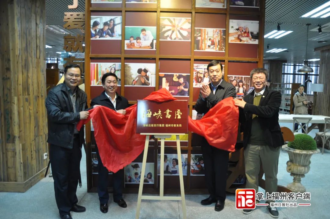 走好，陈炜校长！我们会继续发光……