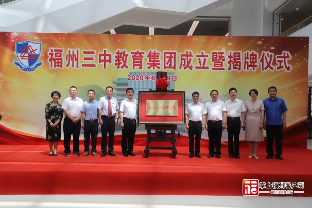 走好，陈炜校长！我们会继续发光……