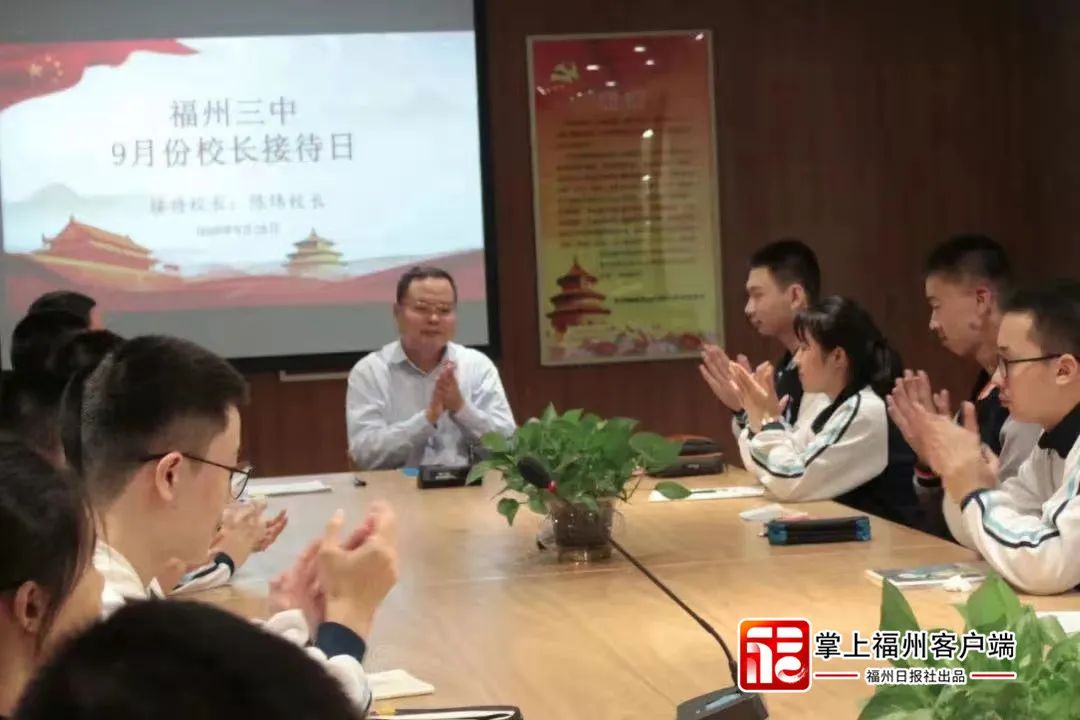 走好，陈炜校长！我们会继续发光……