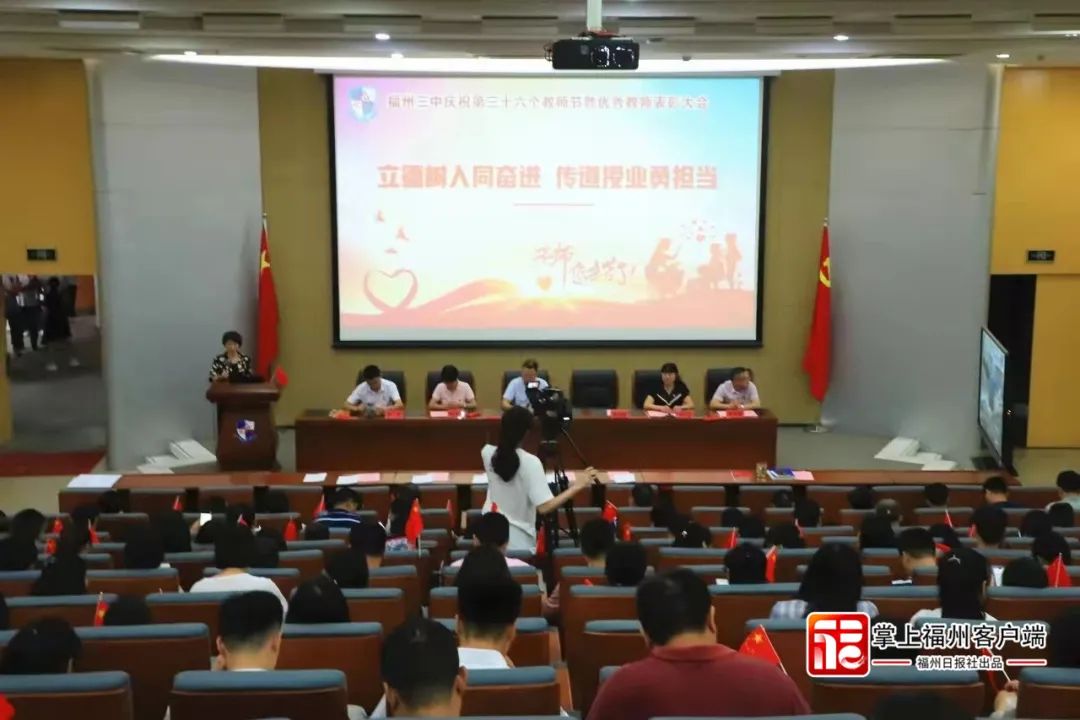 走好，陈炜校长！我们会继续发光……