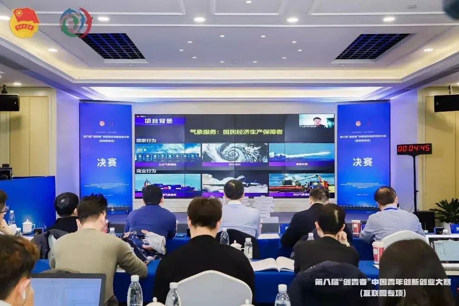 牛！全国大赛5000余项目角逐！10个金奖天大拿下2个！