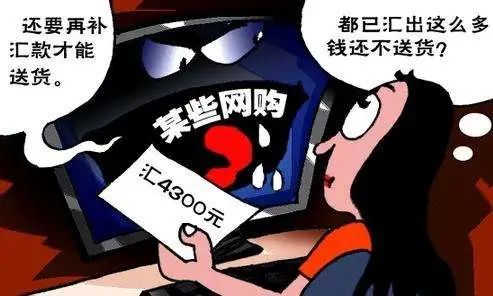 网络团购,网络团购是借助互联网将相同购买意向