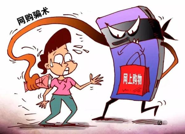 网络团购,网络团购是借助互联网将相同购买意向