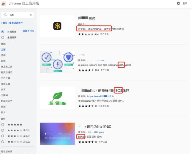 Huobi Global 12月15日11:00停止中国用户交易，投资者需提前做好准备