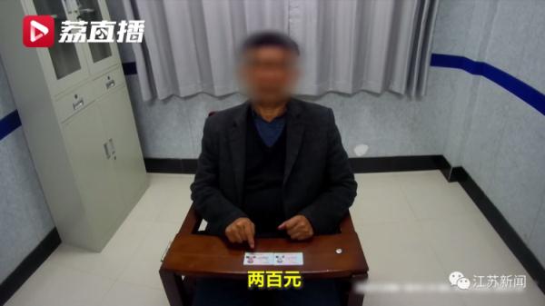 身份证核对,身份证核对图片