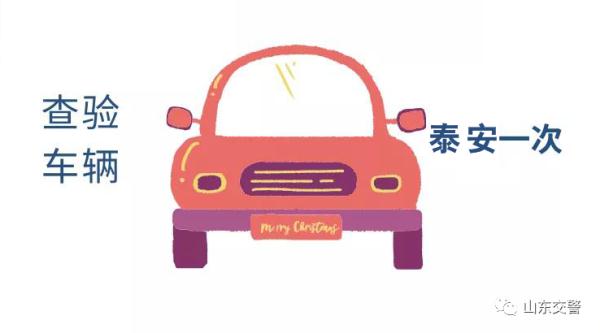 外地二手车过户,外地二手车过户到北京