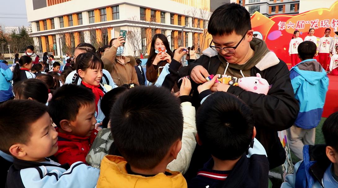 合肥市明珠小学校园科技文化艺术节(图5)