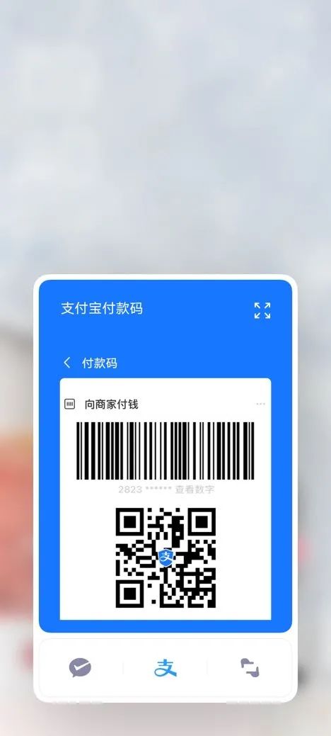 可靠、简单却激动人心——原系统OriginOS Ocean正式发布