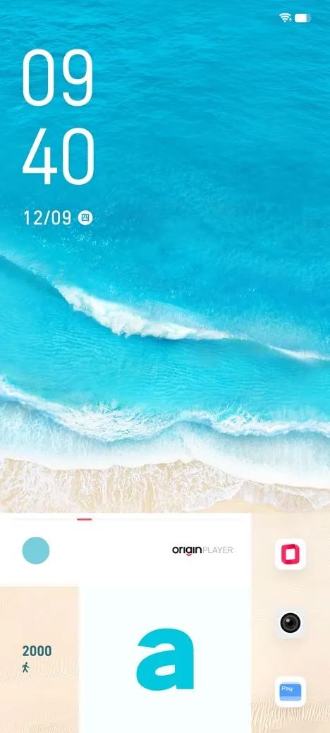 可靠、简单却激动人心——原系统OriginOS Ocean正式发布