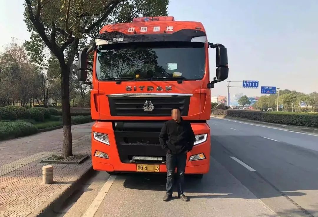 金华交巡警违章查询,金华交巡警违章查询网