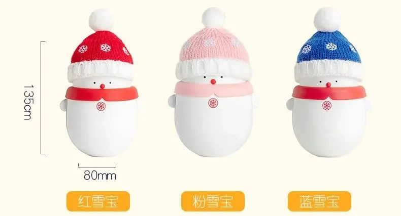 圣诞礼物选起来！暖手宝＋充电宝，萌化人心的取暖神器，也太太太可爱了吧
