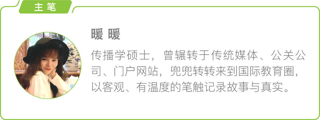 俄罗斯幼(一位日本妈妈将孩子“鸡”进顶级私校，6年后却被迫出走...)