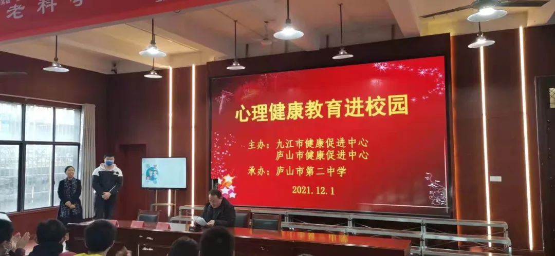 九江妇幼保健院,九江妇幼保健院电话多少