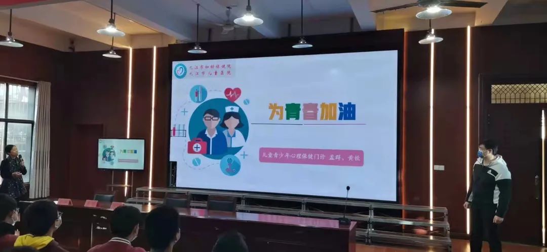 九江妇幼保健院,九江妇幼保健院电话多少
