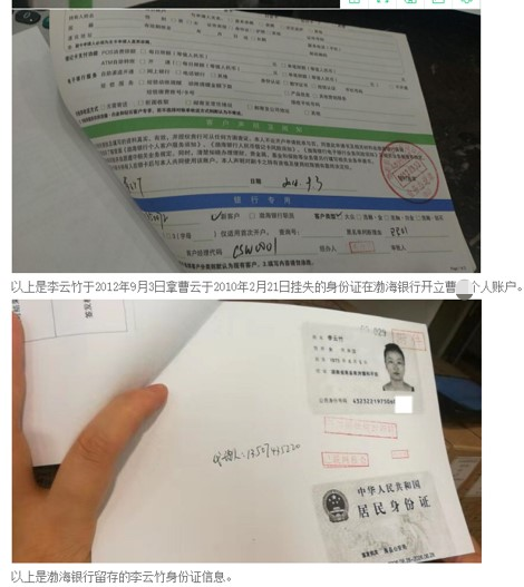 行政诉讼答辩状,行政诉讼答辩状格式范文