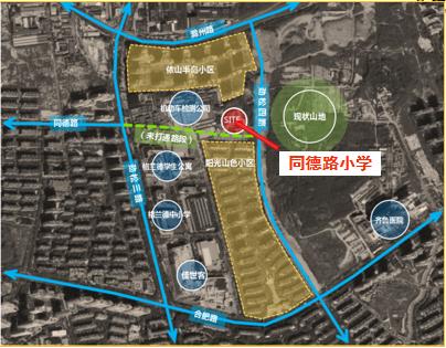 青岛同德路小学即将开工建设(图1)