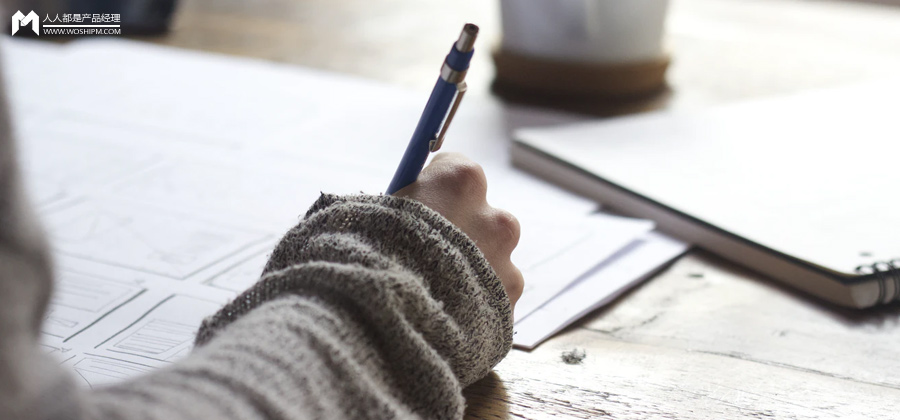 职业  培训（职业速成线上培训成了一门）