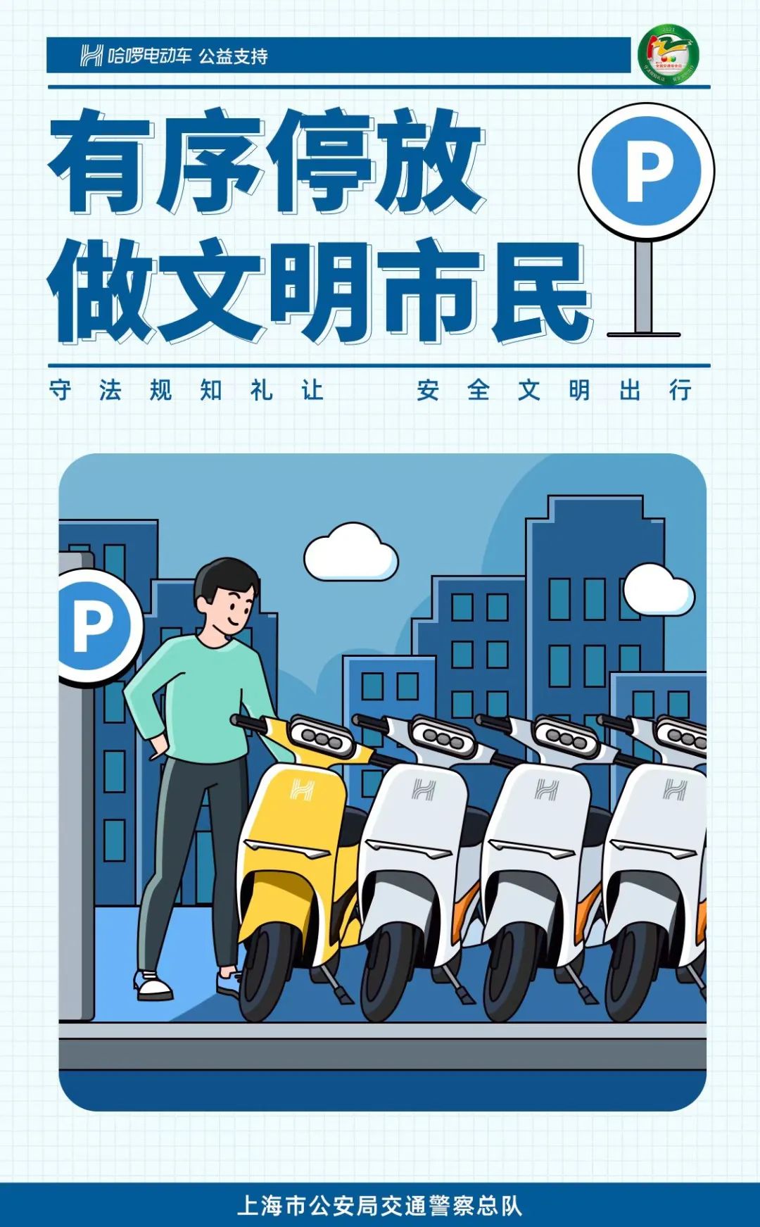 驾照异地考试,驾照异地考试需要什么手续