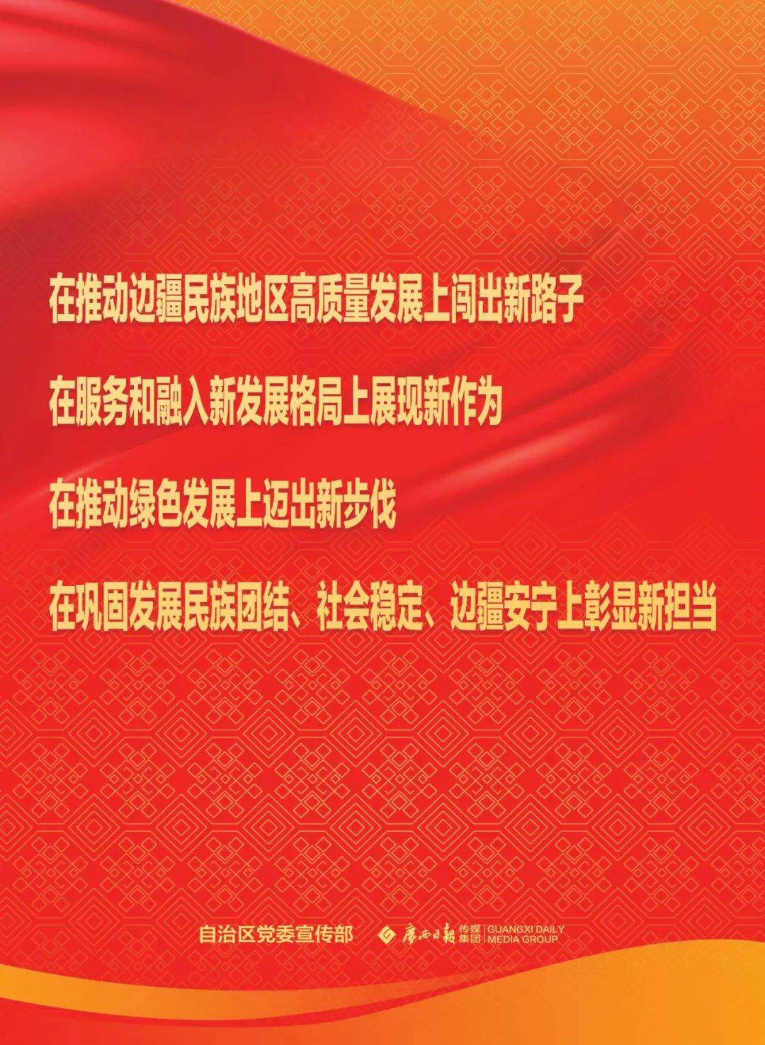 突破发动机关键技术！玉柴正式发布中国首台商用车燃氢发动机