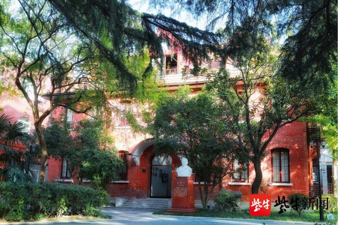 蘇州市第四中學(xué)校更名為“蘇州市桃塢高級中學(xué)校”(圖3) 蘇州市第四中學(xué)校更名為“蘇州市桃塢高級中學(xué)校”(圖3)