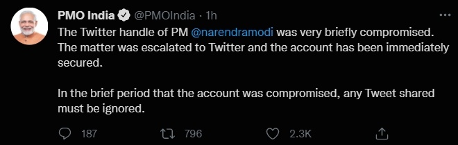 莫迪推特的账户被偷的到底是谁是入侵者。