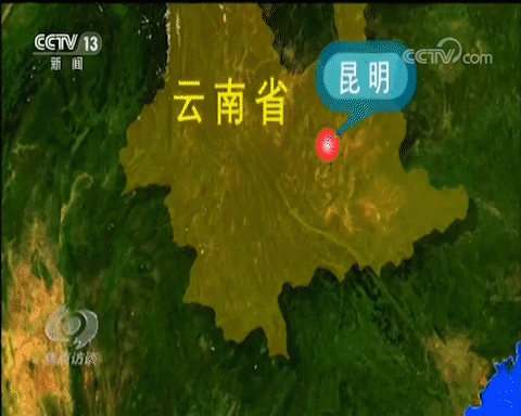 ����ΰ��������·ȫ�߿�ͨ�����˶������ǡ����ð�ͼ����