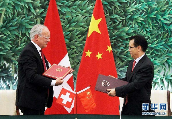 ˡϵ˹&½ҪĲᣬǾ÷չ