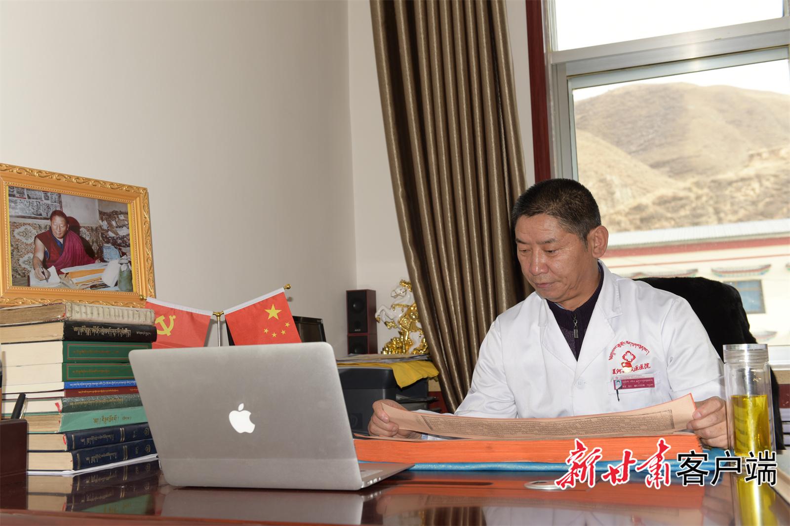桑老：藏医药成长发展的见证者