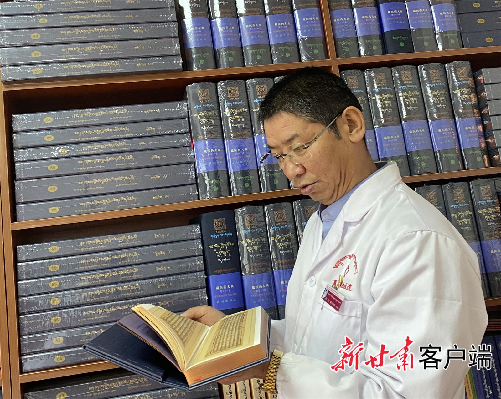 桑老：藏医药成长发展的见证者