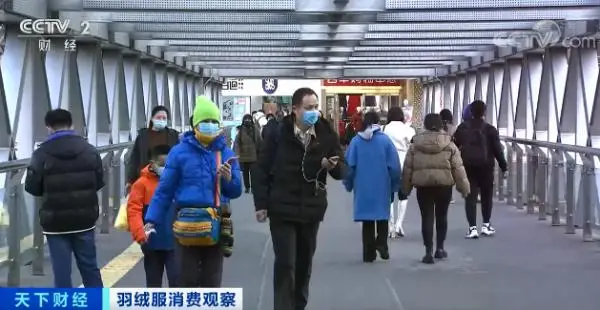 羽绒服轮番涨价！中高端产品还卖得更火了？！断货断码，咋回事？