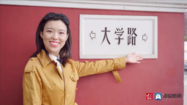 青岛导游,青岛导游词