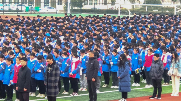 定遠(yuǎn)中學(xué)舉行國家公祭日主題活動(圖2)