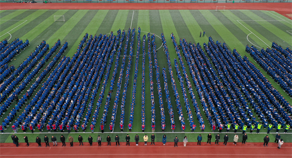定遠(yuǎn)中學(xué)舉行國家公祭日主題活動(圖4)