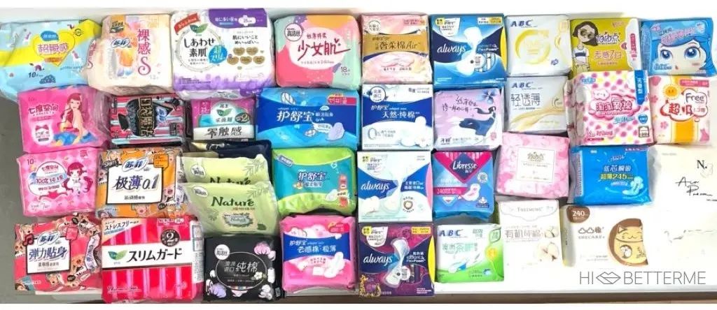 卫生巾什么牌子好（36 款最常见的卫生巾介绍）