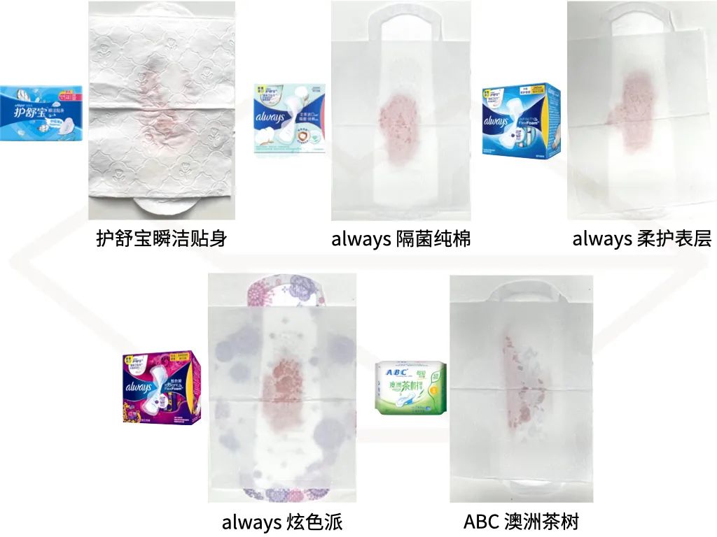 卫生巾品牌排行榜前十名（常见的卫生巾，便宜又好用的是?）-第49张图片