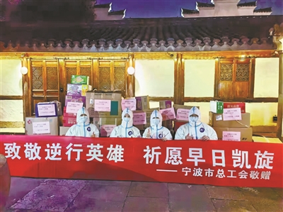 医护人员送温暖的文章（送给医护人员的礼物）