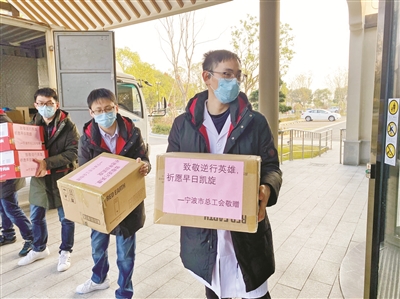 医护人员送温暖的文章（送给医护人员的礼物）