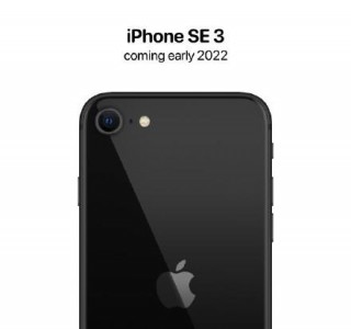 iPhone SE 3发布时间来了，亿万果粉的钱包要被掏空了