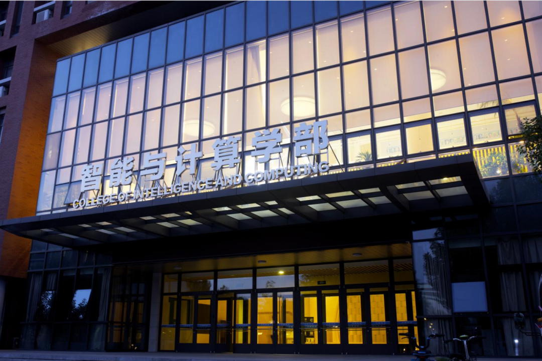 教育部首批名单公布，天大上榜！