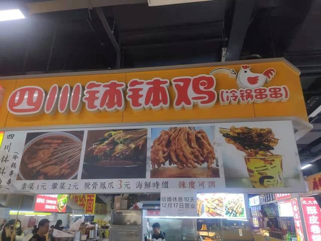 ɽһϰͣҵ汻ѧдף׼ϲ