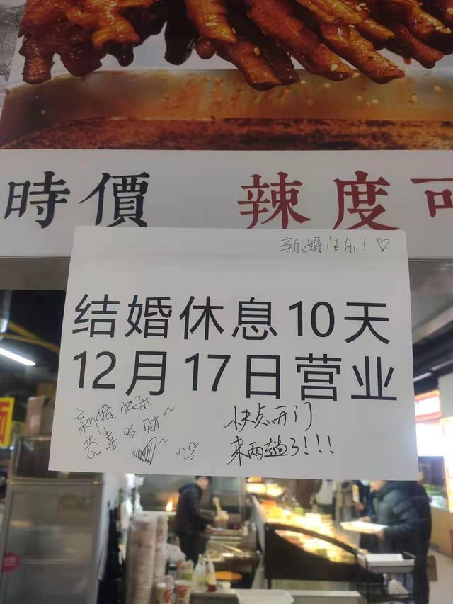 ɽһϰͣҵ汻ѧдף׼ϲ