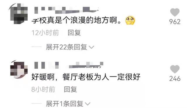 ɽһϰͣҵ汻ѧдף׼ϲ