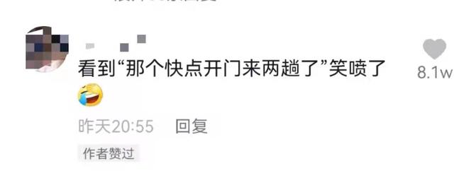 ɽһϰͣҵ汻ѧдף׼ϲ