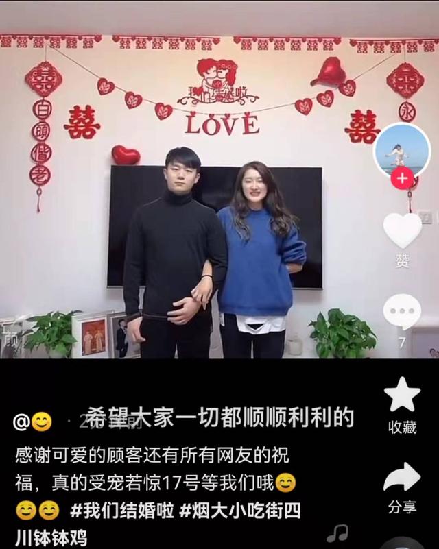 ɽһϰͣҵ汻ѧдף׼ϲ