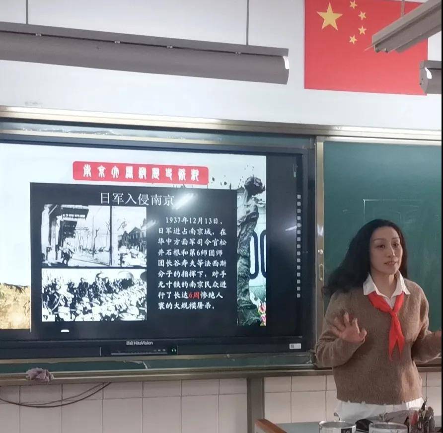 濟南燕山小學(xué)開展國家公祭日主題活動(圖4) 濟南燕山小學(xué)開展國家公祭日主題活動(圖4)