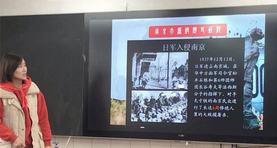 濟南燕山小學(xué)開展國家公祭日主題活動(圖8) 濟南燕山小學(xué)開展國家公祭日主題活動(圖8)