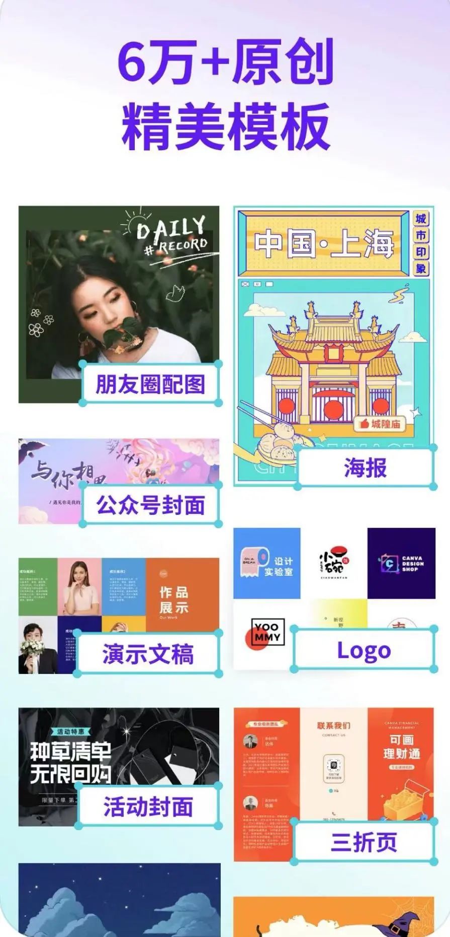 确认过眼神！这15款苹果App最佳