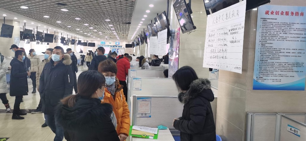 就业岗位400余个！1月18日，长春有一场生物医药行业招聘会